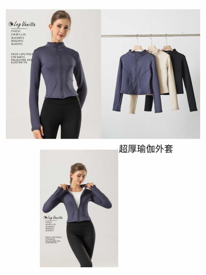 CHAQUETA TÉRMICA - Imagen 3